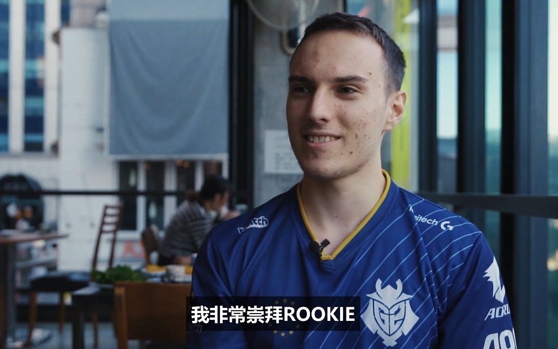 Rookie赛事官方发布爆冷新规，G2争议不断！的简单介绍