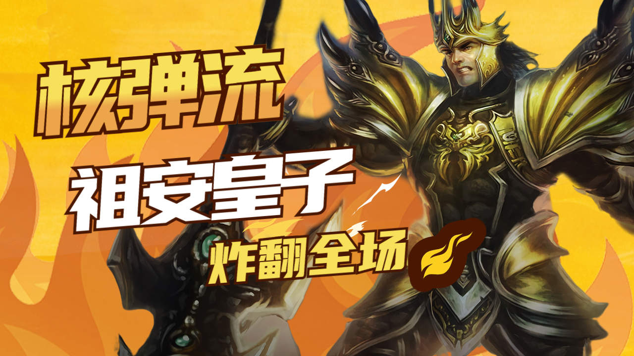 随机76人队防守崩盘，惨遭对手狂轰猛炸，全国社区城市登录不会.